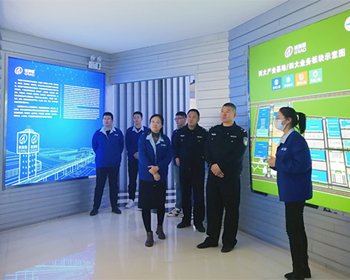 保障營商，警務護航｜德城公安代表團受邀蒞臨集團參觀