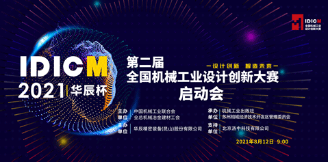公示！獲獎！上榜！