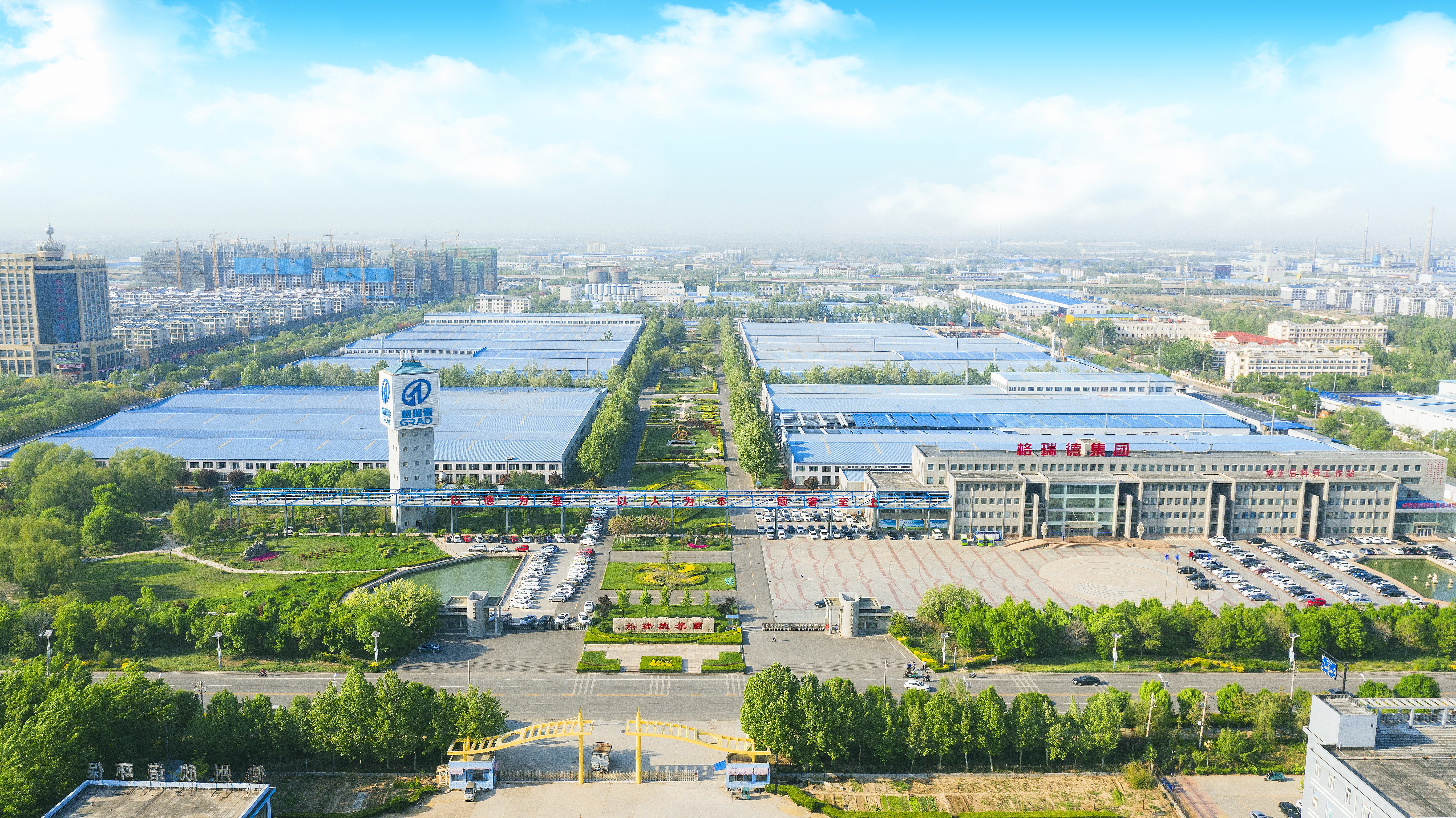 驕傲！“德州制造”格瑞德集團助力冬奧會重點工程京張高鐵建設