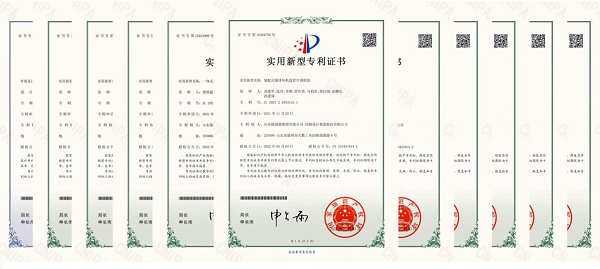 格瑞德集團獲取11項專利證書！
