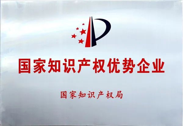 僅有5家！格瑞德成功入圍！
