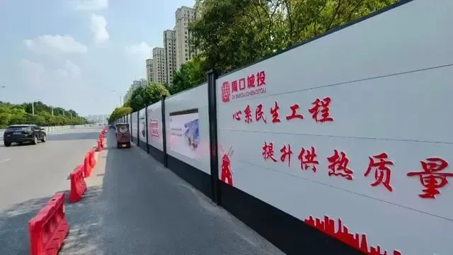 總投資28.35億元！河南周口今冬將集中供暖 熱源是...