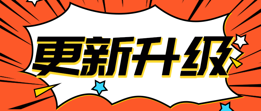 暖通空調(diào)節(jié)能升級：以舊換新，共筑綠色節(jié)能新篇章