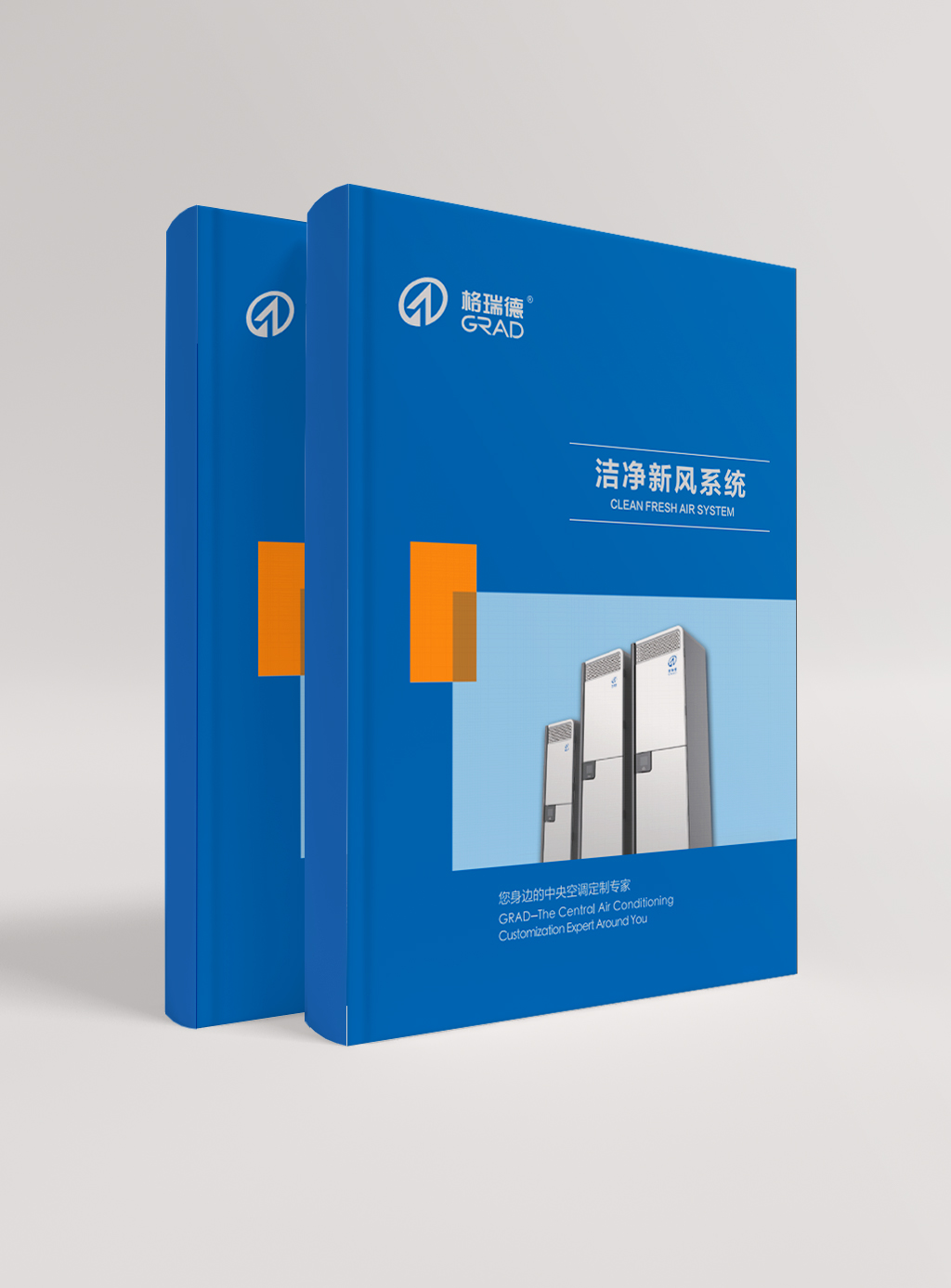 潔凈新風系統(tǒng)
