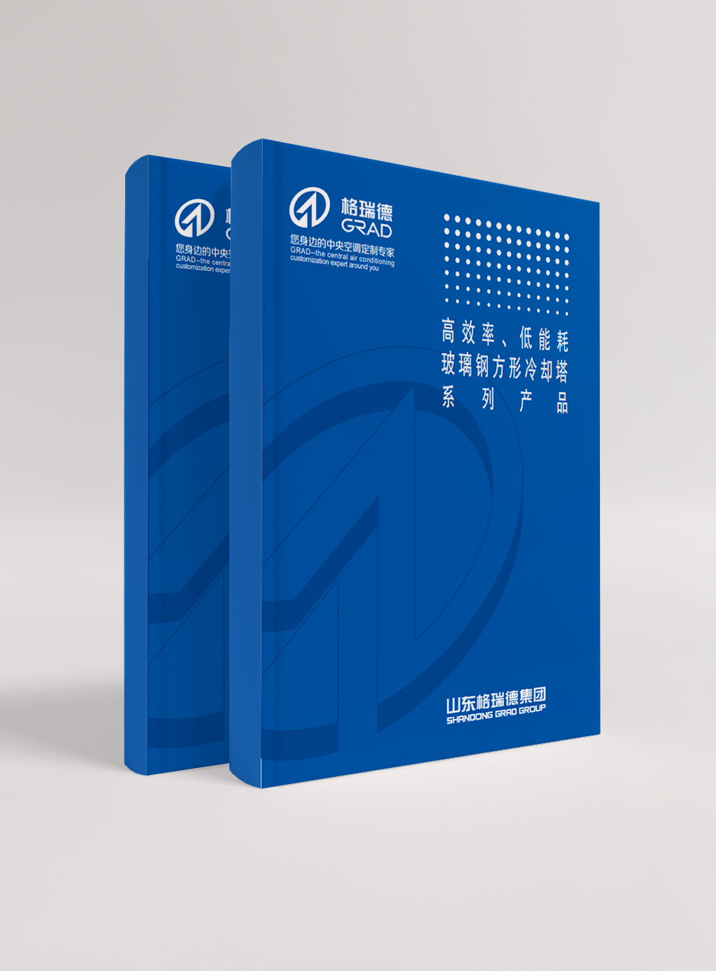 高效率、低能耗玻璃鋼方形冷卻塔系列產(chǎn)品