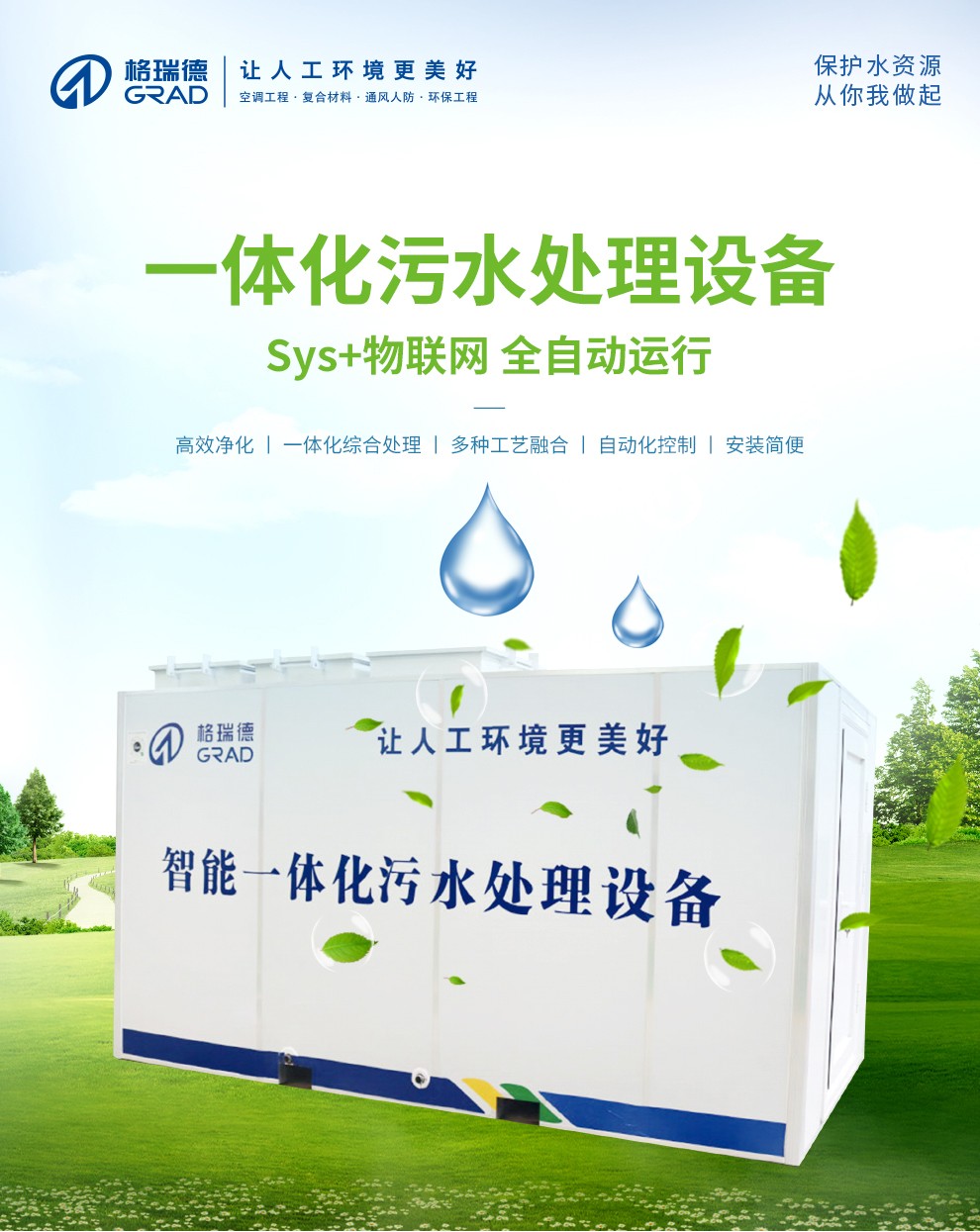 點(diǎn)擊查看