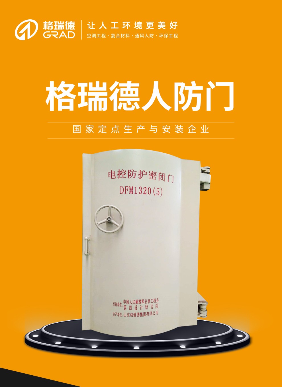 點(diǎn)擊查看