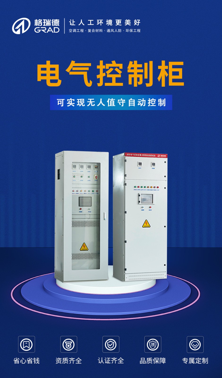 點(diǎn)擊查看