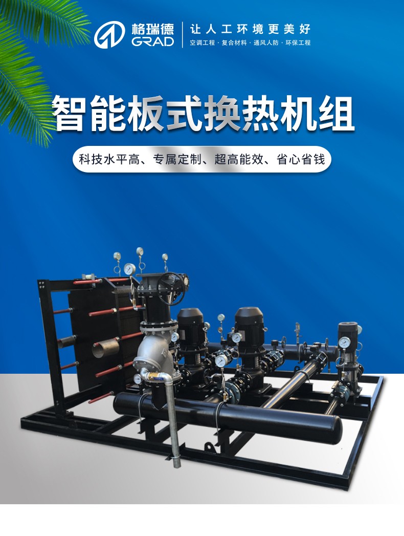 點(diǎn)擊查看