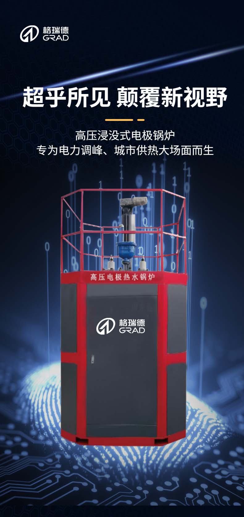 點(diǎn)擊查看
