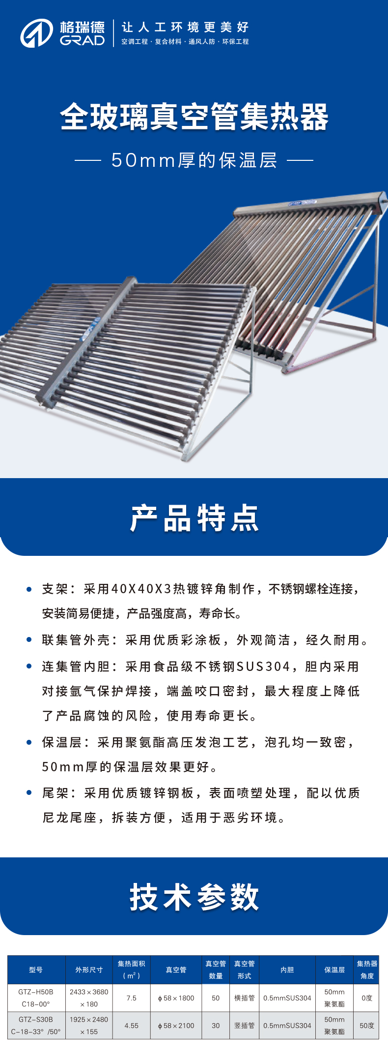 點(diǎn)擊查看