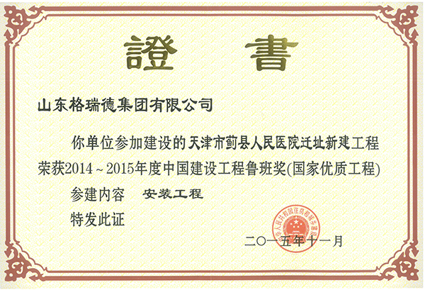 點(diǎn)擊查看