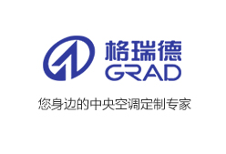 grad山東格瑞德集團應邀參加市科技創(chuàng)新暨人才工作獎勵大會
