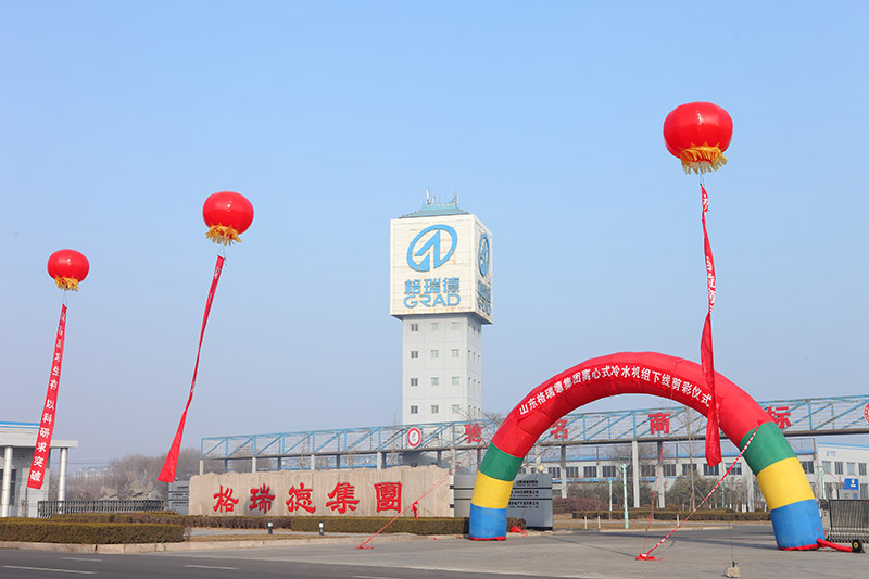點(diǎn)擊查看