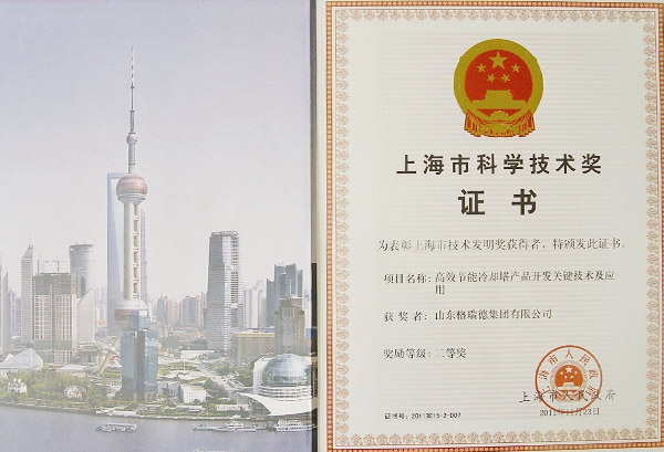 點(diǎn)擊查看