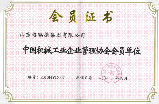 點(diǎn)擊查看