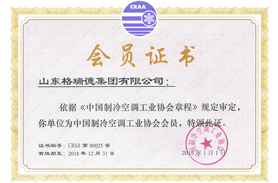 點(diǎn)擊查看