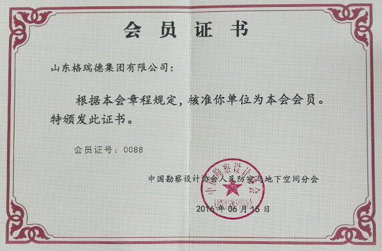 點(diǎn)擊查看