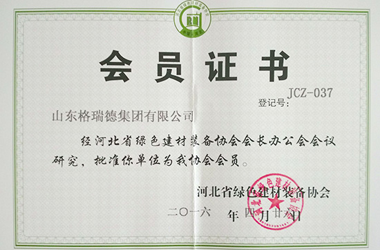 點(diǎn)擊查看