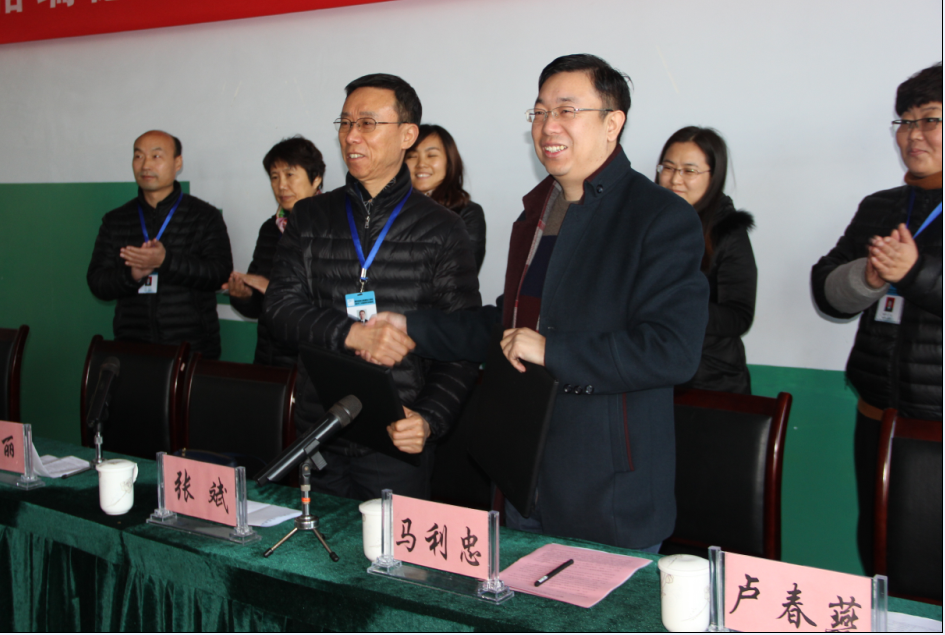 校企合作，互惠共贏——grad山東格瑞德集團(tuán)與德州走四方高級(jí)技工學(xué)校簽約儀式成功舉辦