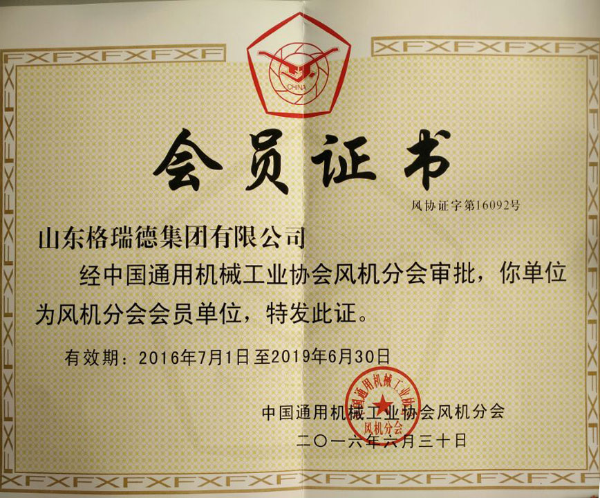 點(diǎn)擊查看