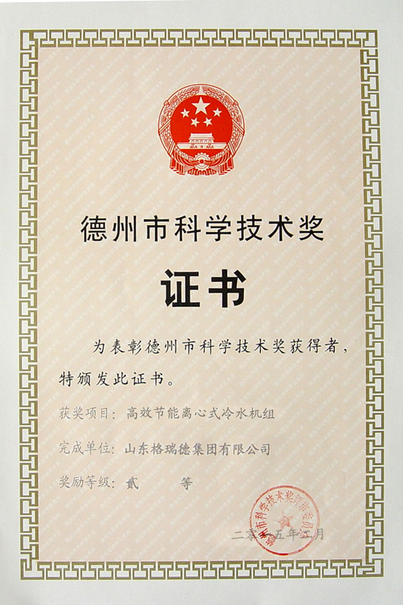 點(diǎn)擊查看