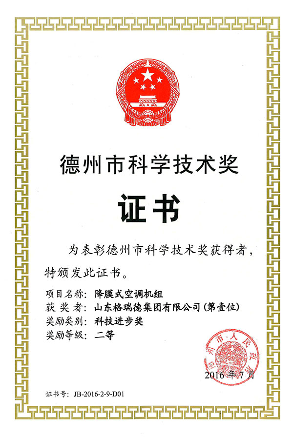 點(diǎn)擊查看