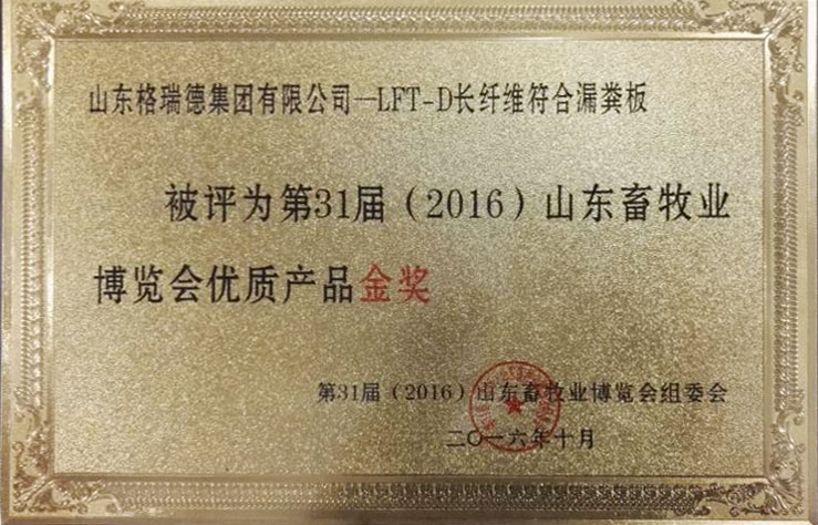 點(diǎn)擊查看