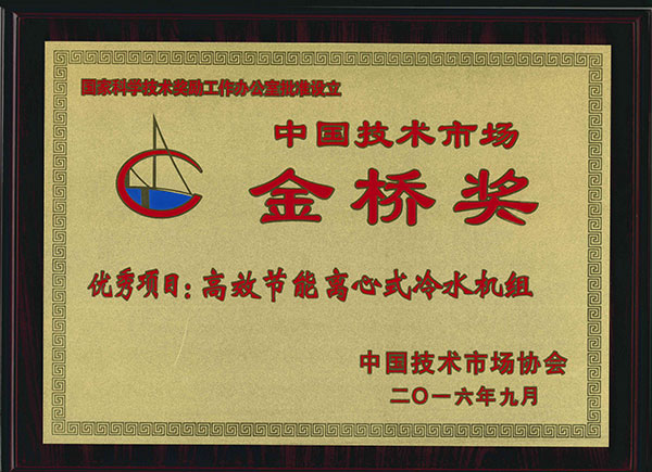 點(diǎn)擊查看