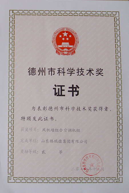 點(diǎn)擊查看