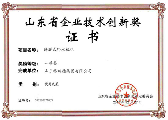 點(diǎn)擊查看