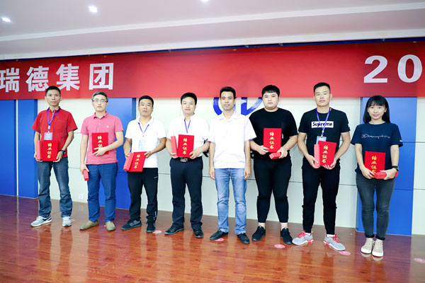 格瑞德2018年首期系統(tǒng)專業(yè)知識培訓(xùn)班順利結(jié)業(yè)