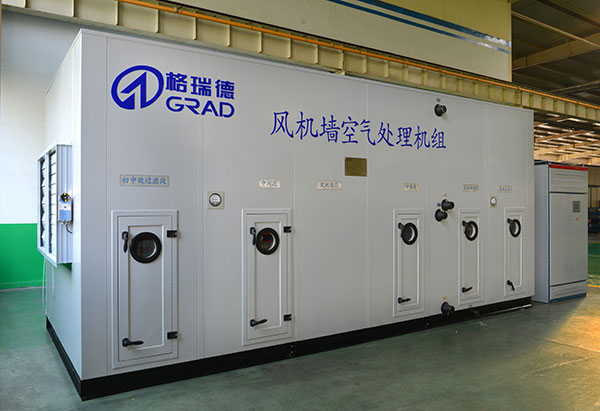 2019年空調(diào)價格形勢嚴峻