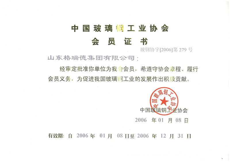點(diǎn)擊查看