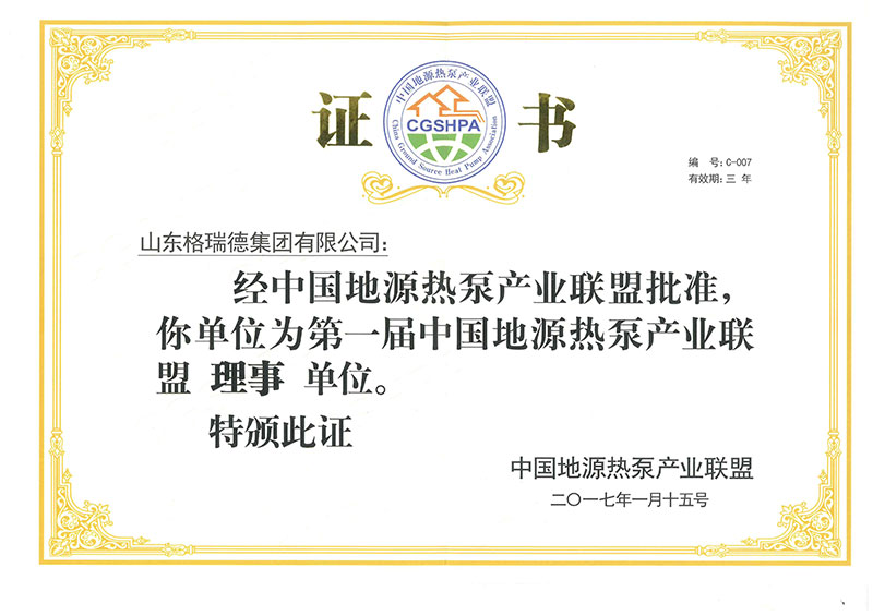 點(diǎn)擊查看