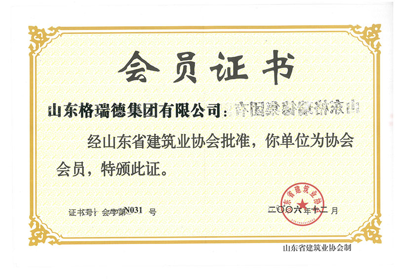 點(diǎn)擊查看