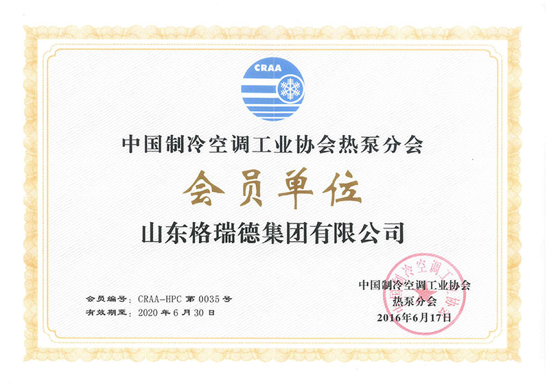 點(diǎn)擊查看