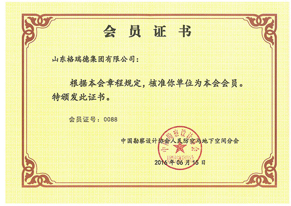 點(diǎn)擊查看