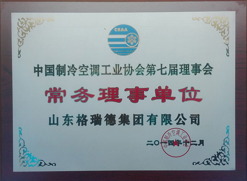 點(diǎn)擊查看