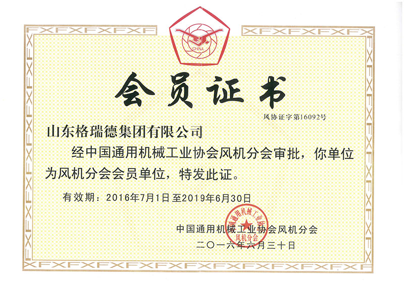 點(diǎn)擊查看