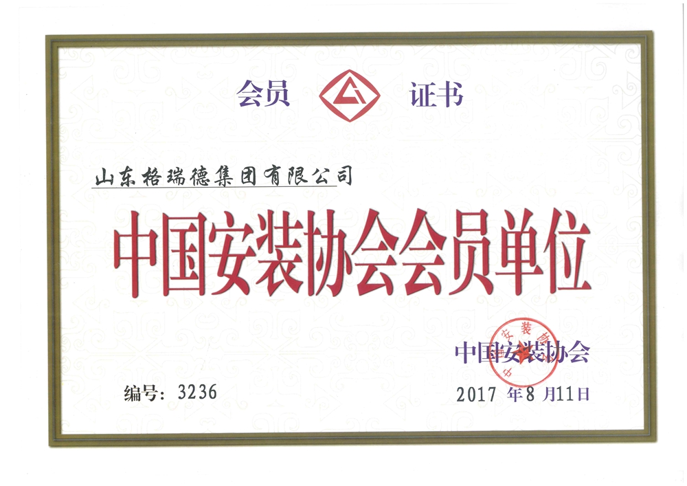 點(diǎn)擊查看