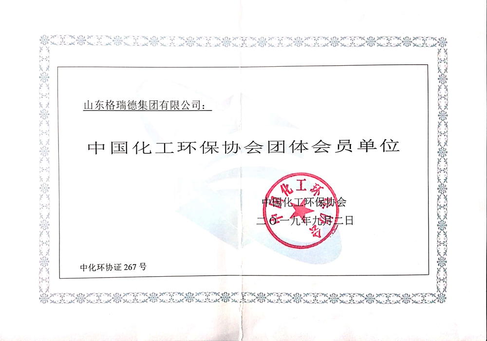 點(diǎn)擊查看