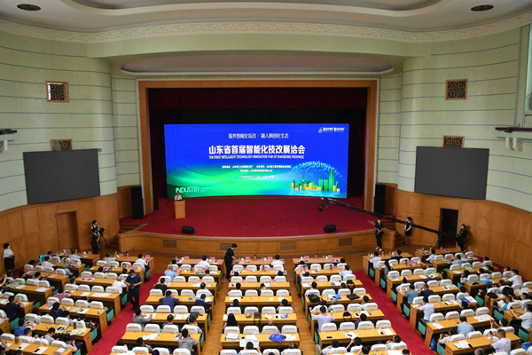 山東格瑞德集團(tuán)有限公司亮相山東省首屆智能化技改展洽會(huì)
