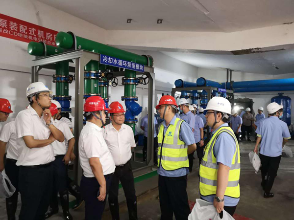 “不忘初心，牢記使命”格瑞德集團書寫新篇章