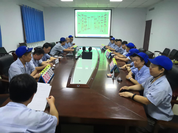 格瑞德集團舉辦“學(xué)知識、練本領(lǐng)、比技能”知識競賽