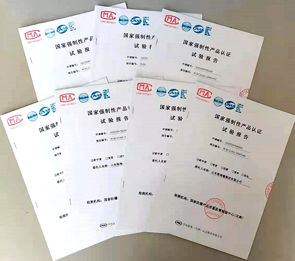 喜訊！格瑞德集團防爆風機產品榮獲3C認證