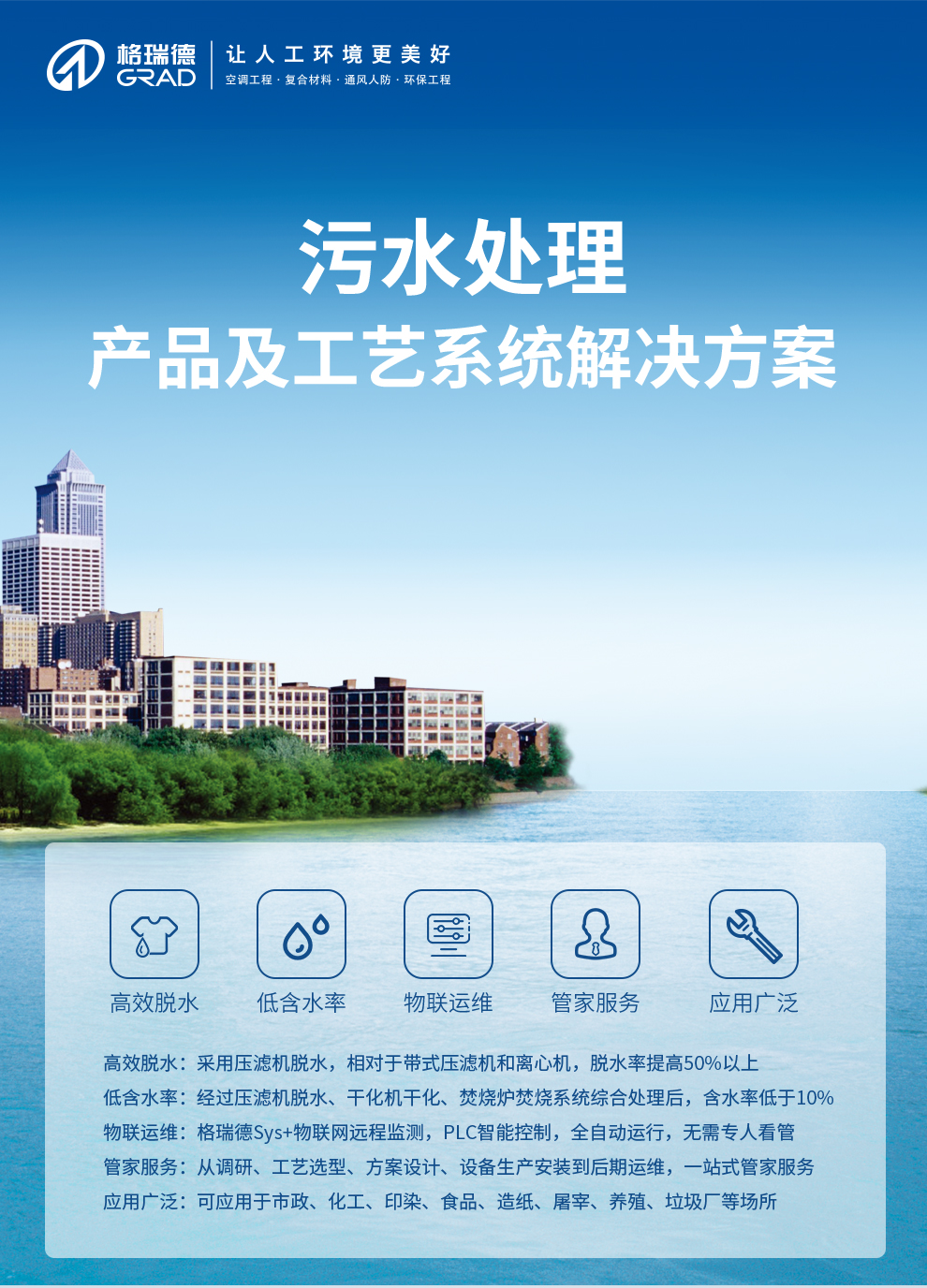 點(diǎn)擊查看