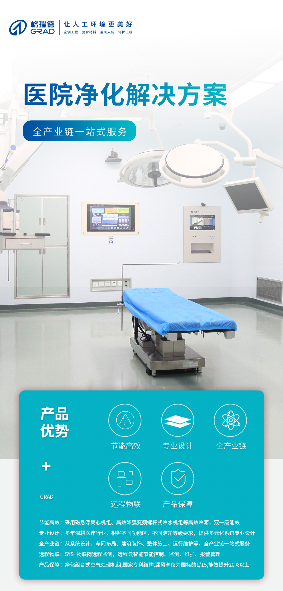 點擊查看