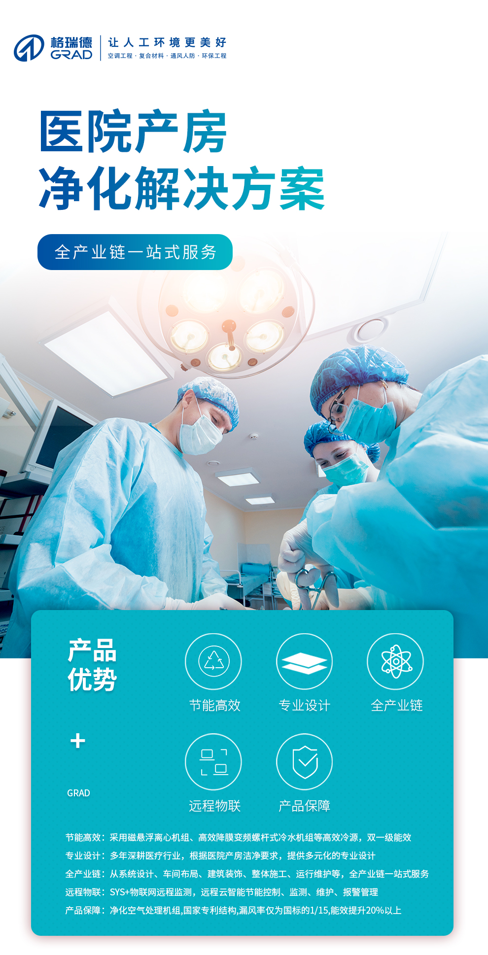 點擊查看
