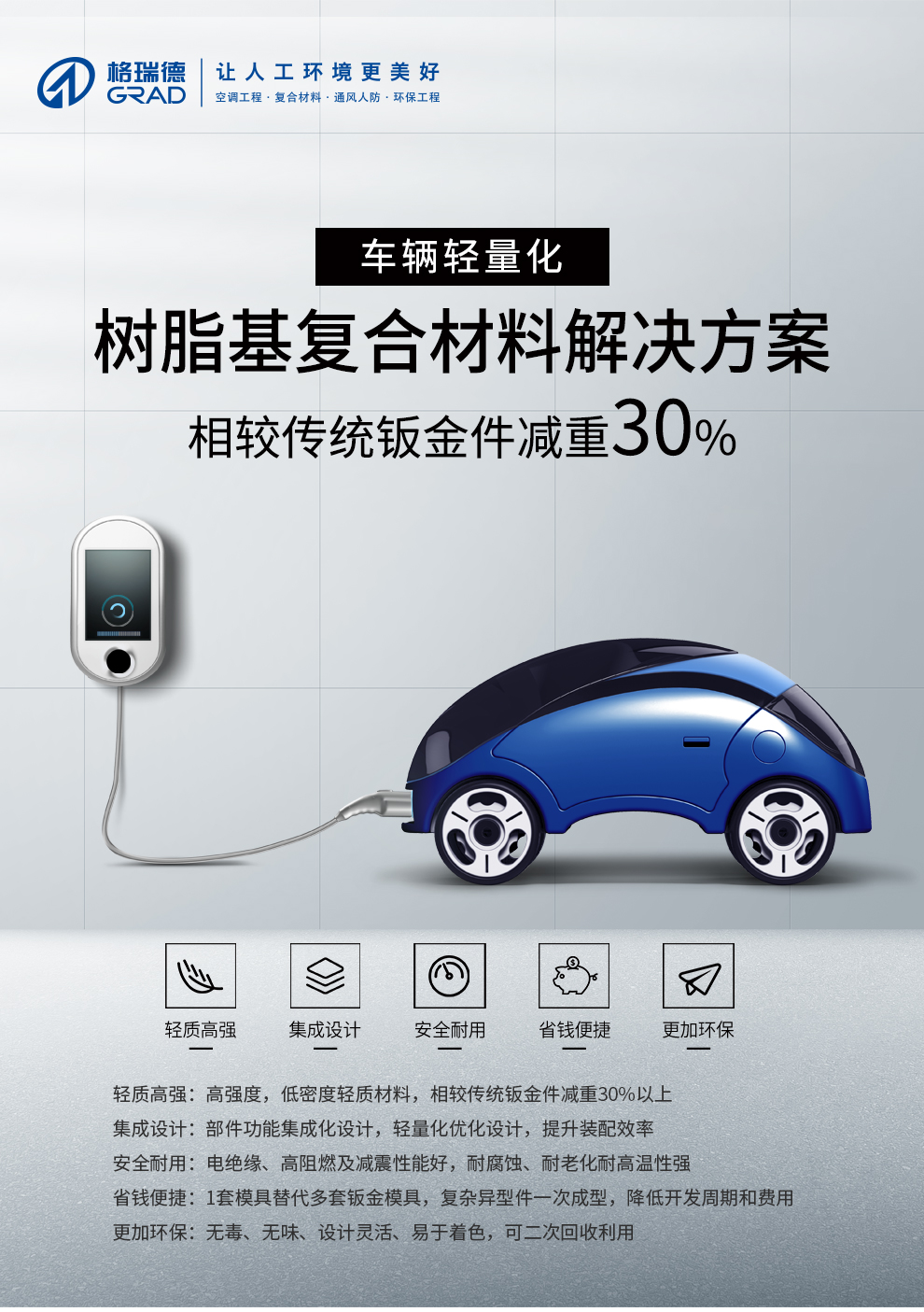 點(diǎn)擊查看